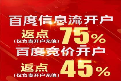 抖音信息流广告的成功案例：品牌如何借助其实现营销目标