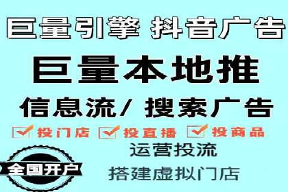 优化SEM广告投放：成功案例分享